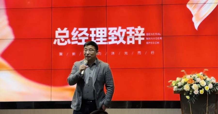 思特光学丁总