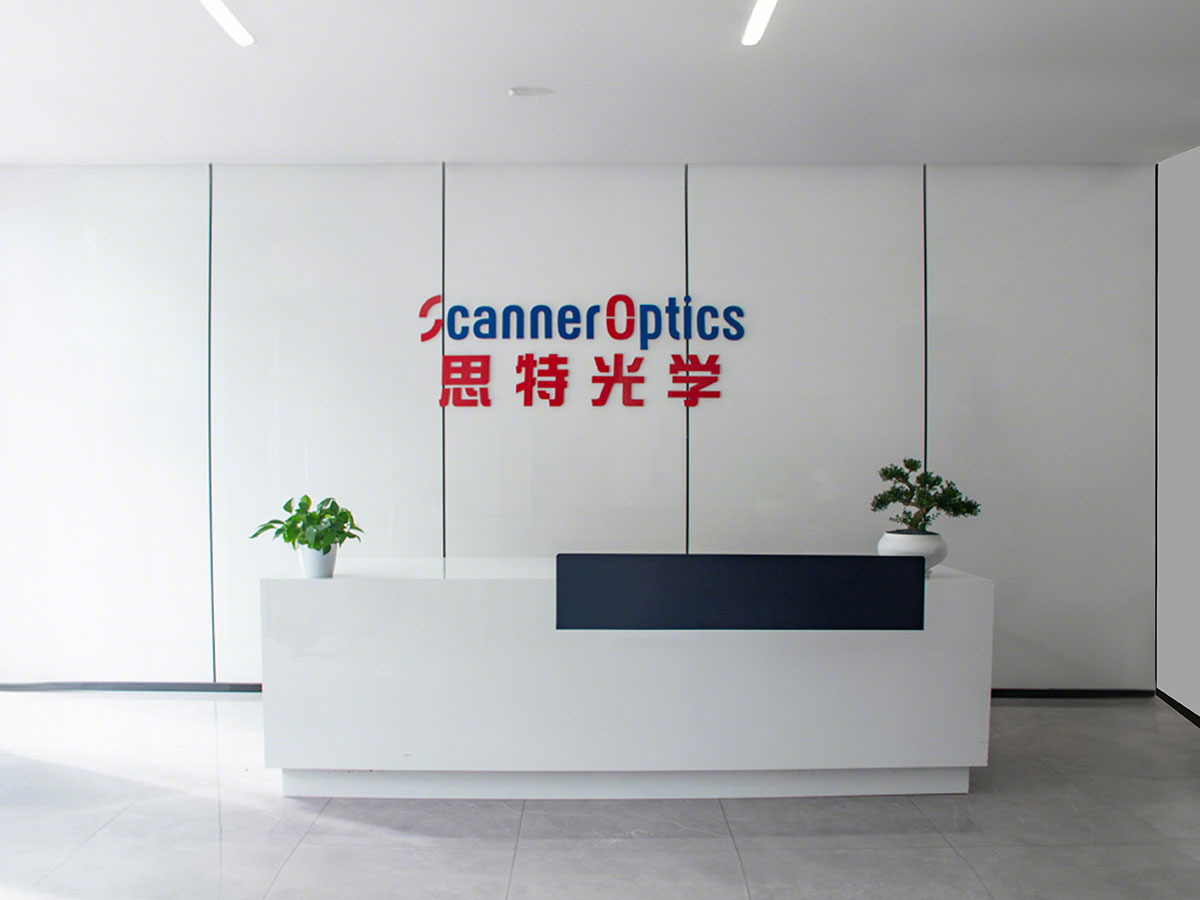 公司前台