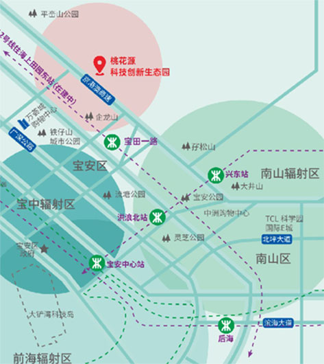 交通指引图